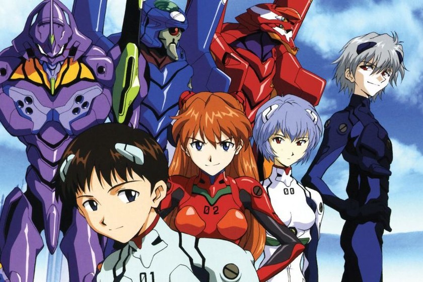 Neon Genesis Evangelion